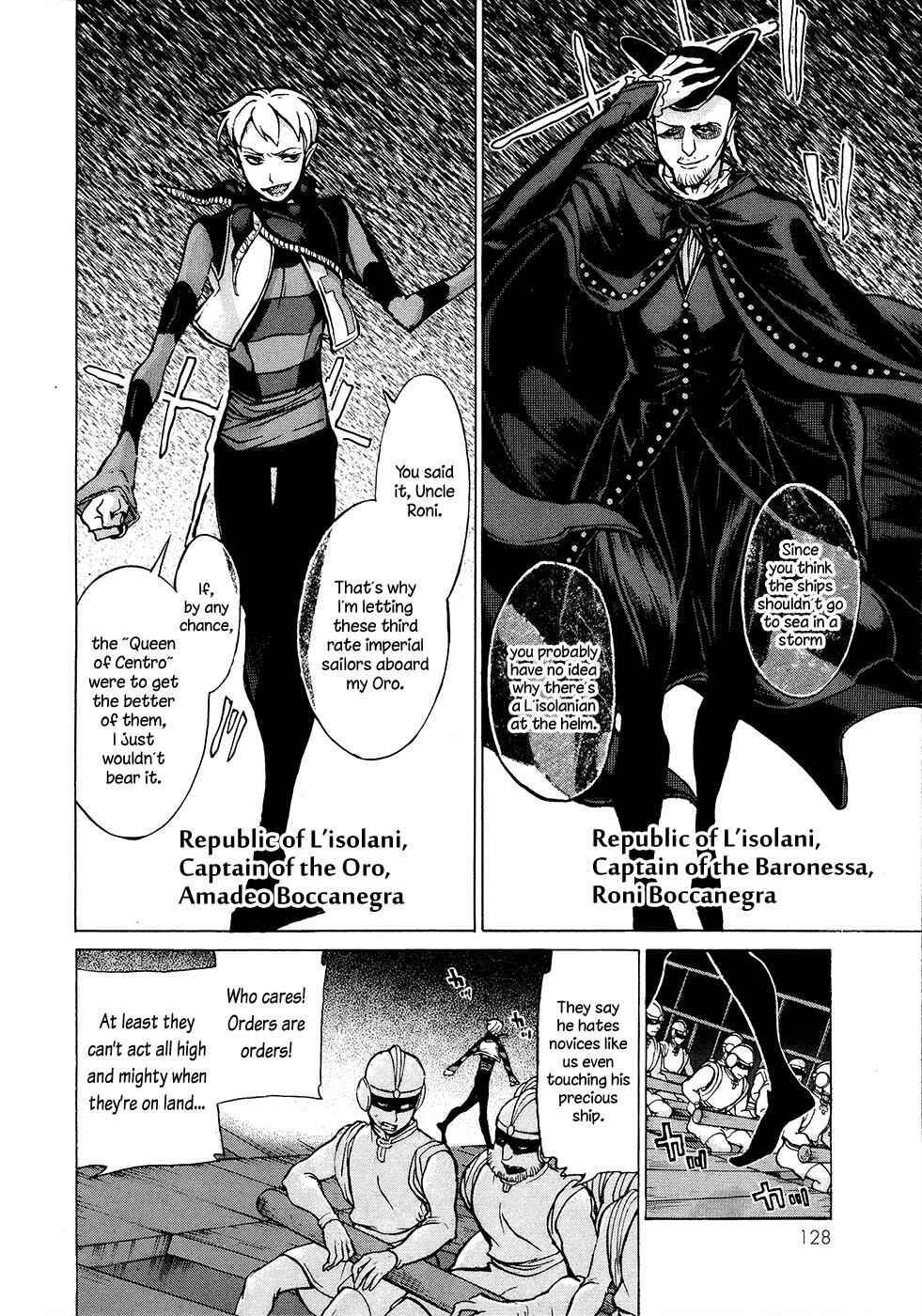 Page 15 Chapter 58 Shoukoku no Altair