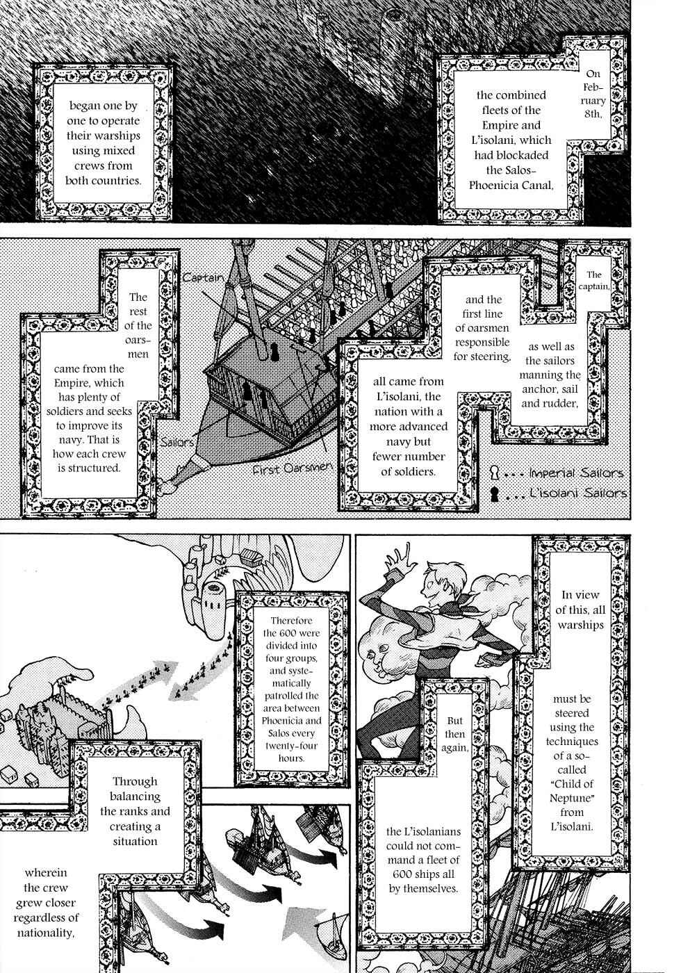 Page 16 Chapter 58 Shoukoku no Altair
