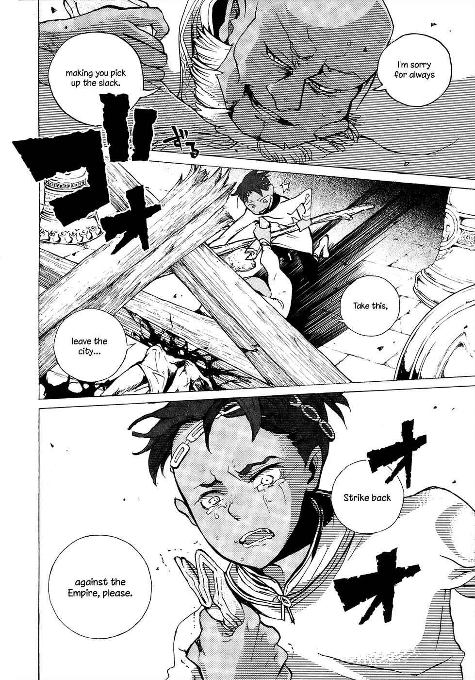 Page 28 Chapter 58 Shoukoku no Altair