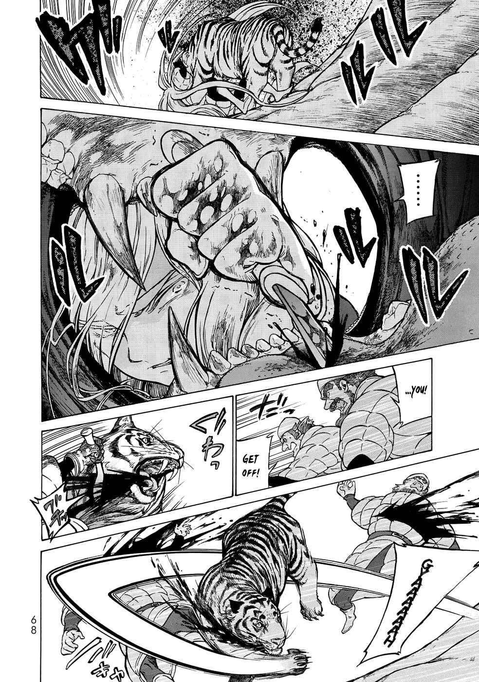 Page 10 Chapter 109 Shoukoku no Altair