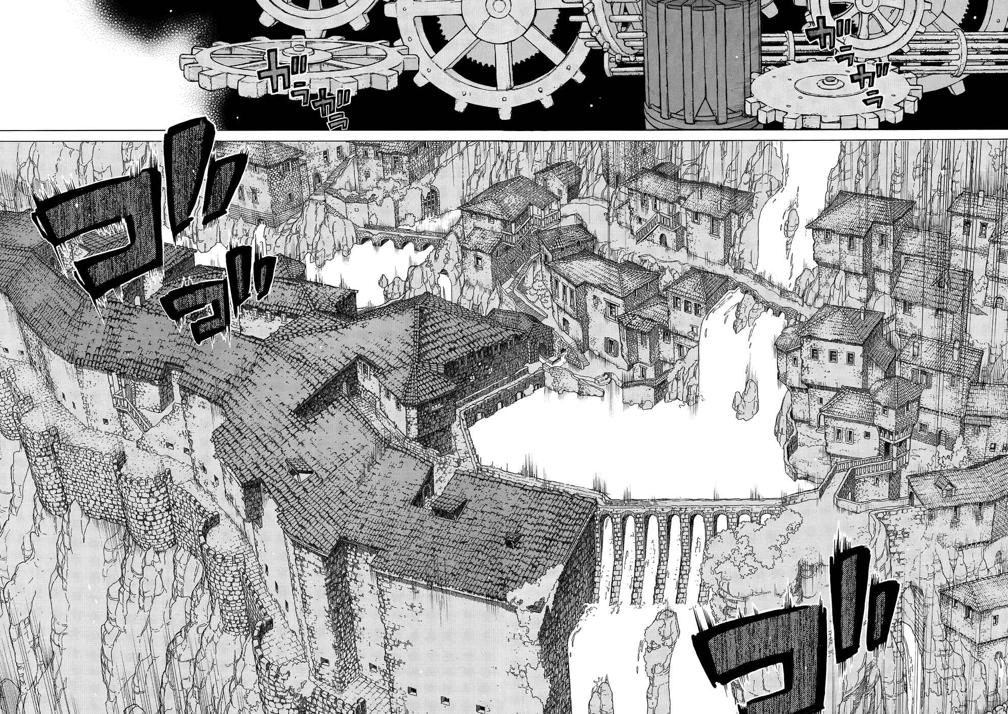 Page 15 Chapter 109 Shoukoku no Altair