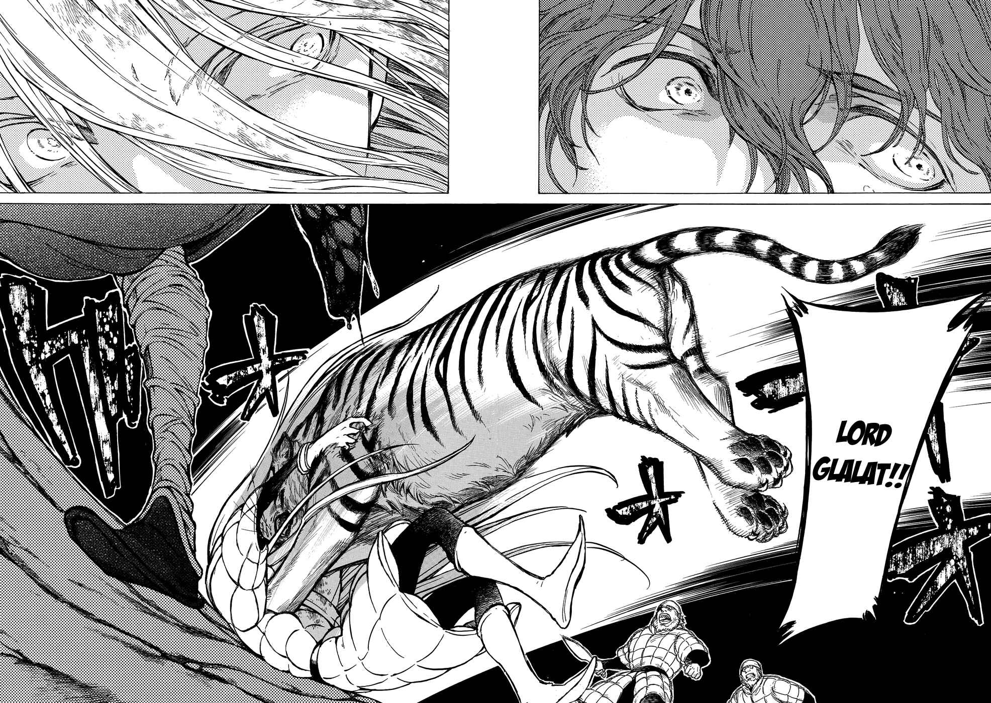 Page 9 Chapter 109 Shoukoku no Altair