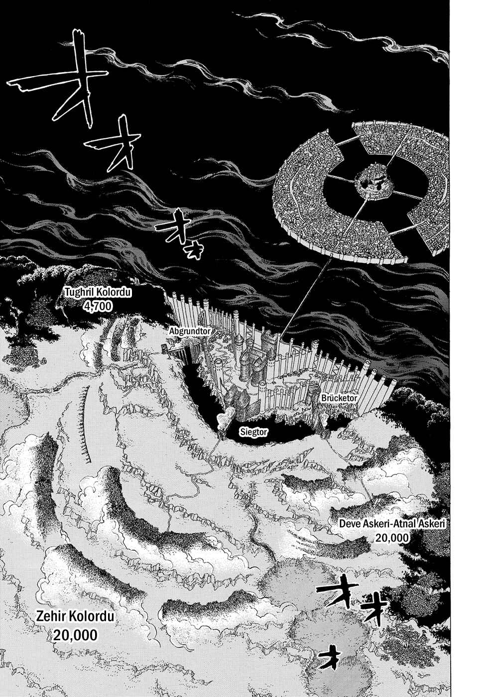 Page 11 Chapter 96 Shoukoku no Altair