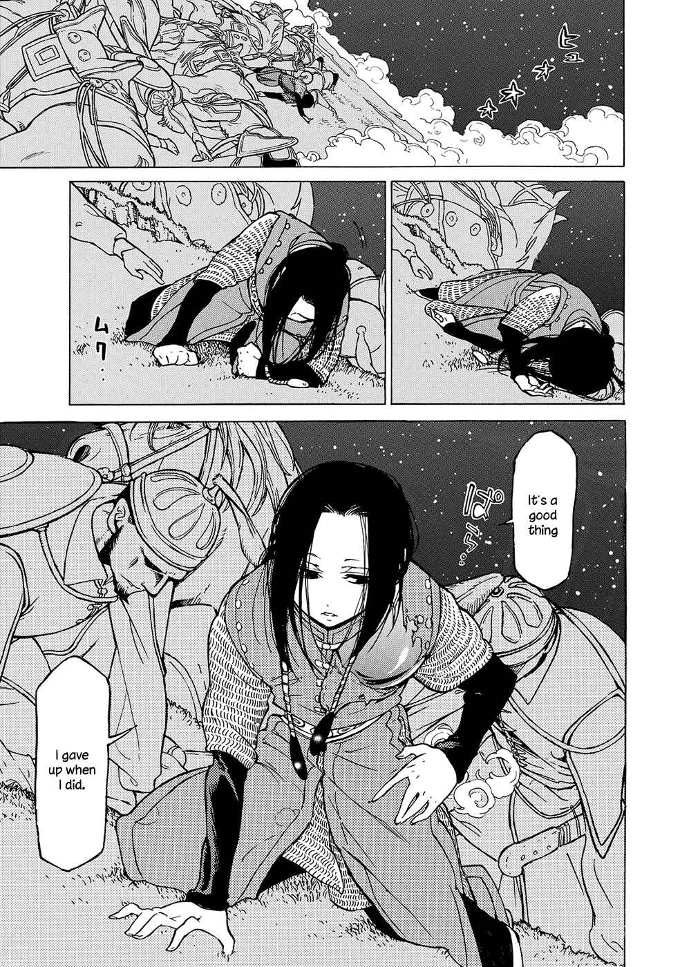 Page 31 Chapter 96 Shoukoku no Altair