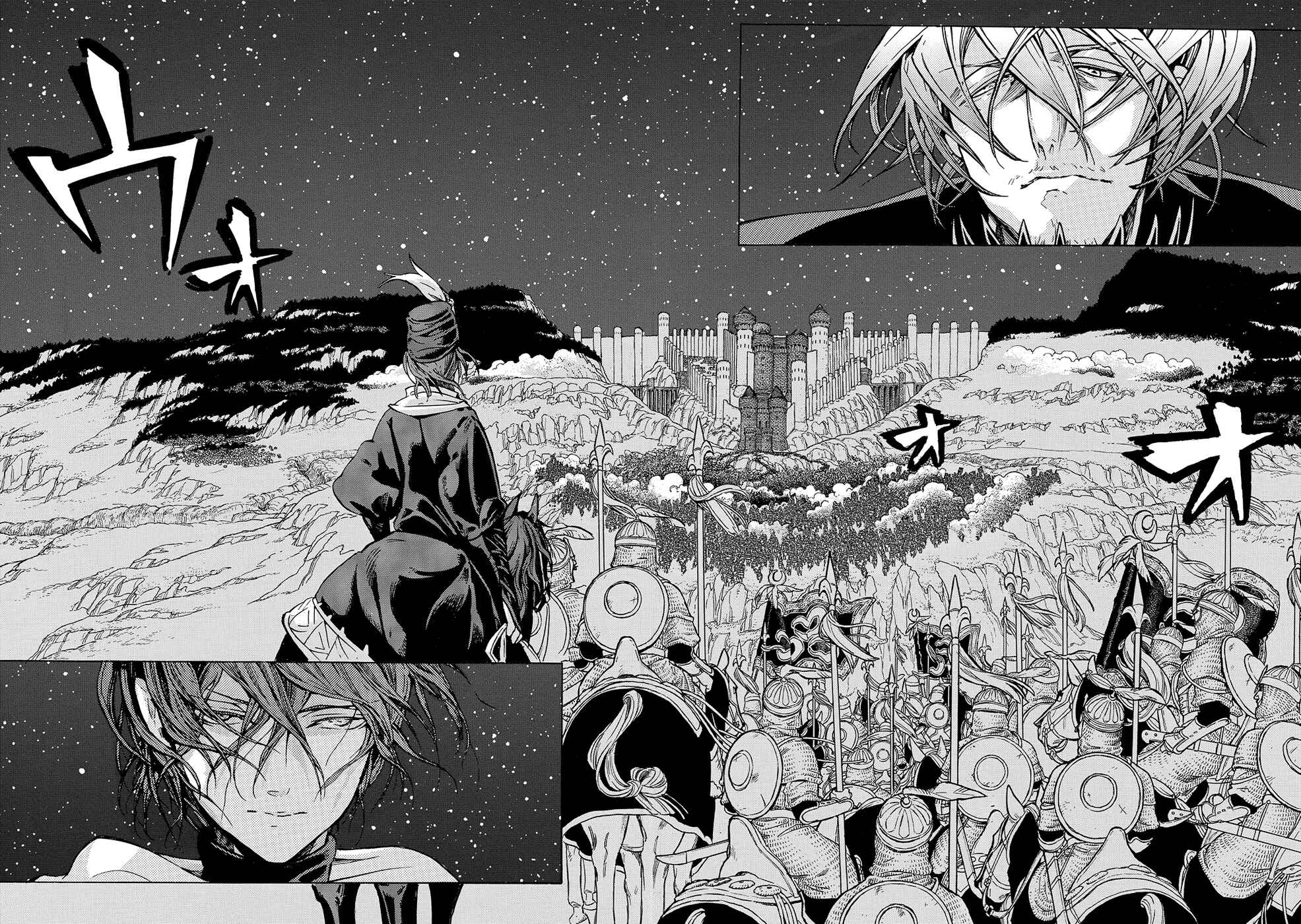 Page 34 Chapter 96 Shoukoku no Altair