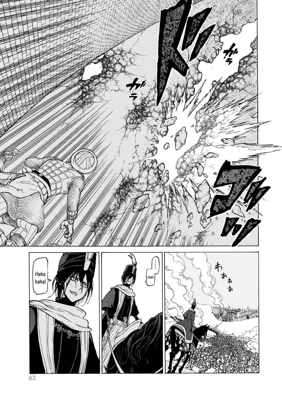 Page 13 Chapter 99 Shoukoku no Altair