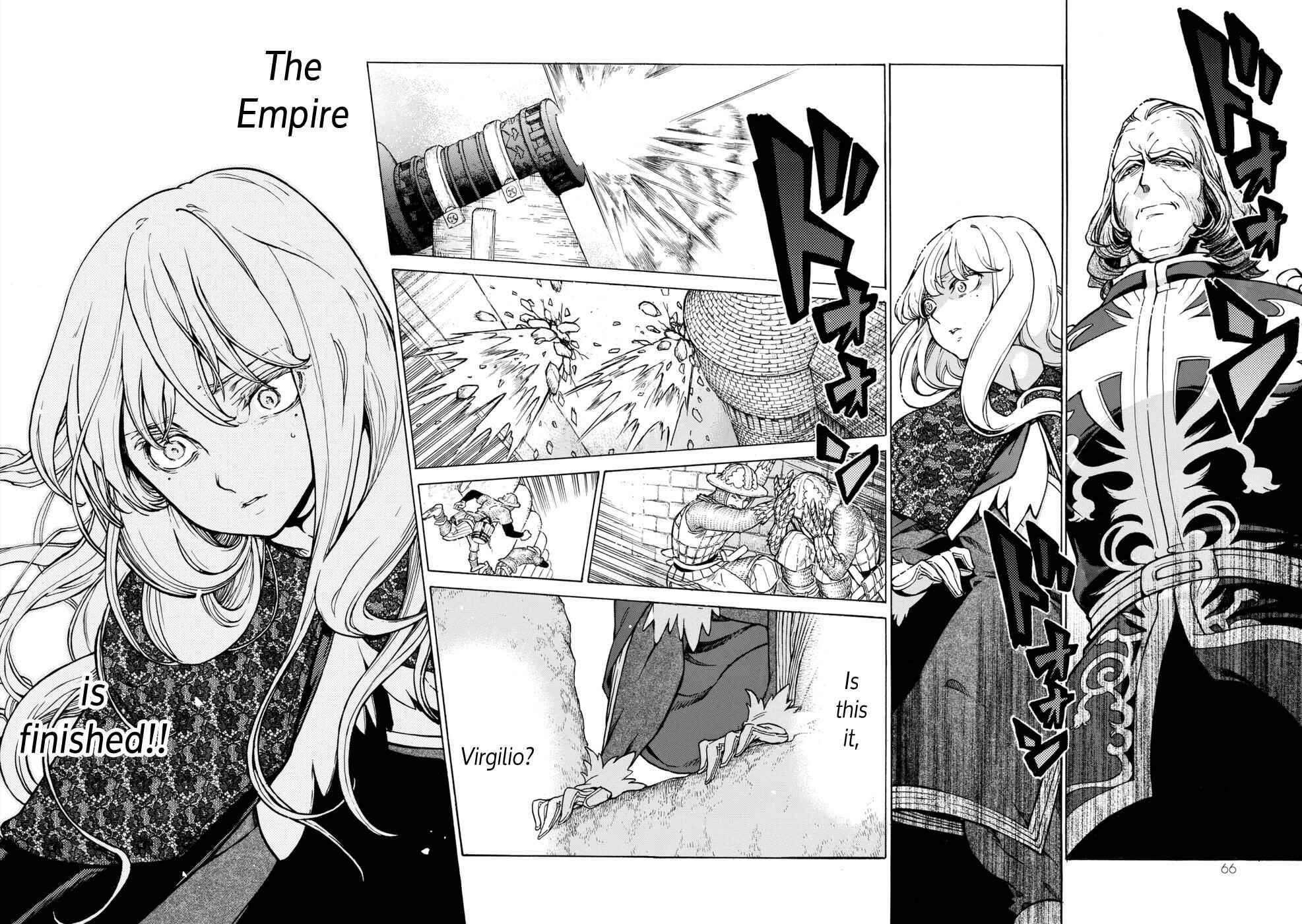 Page 15 Chapter 99 Shoukoku no Altair