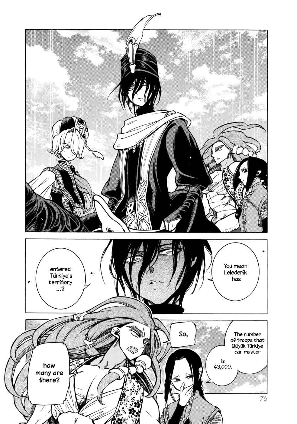 Page 23 Chapter 99 Shoukoku no Altair