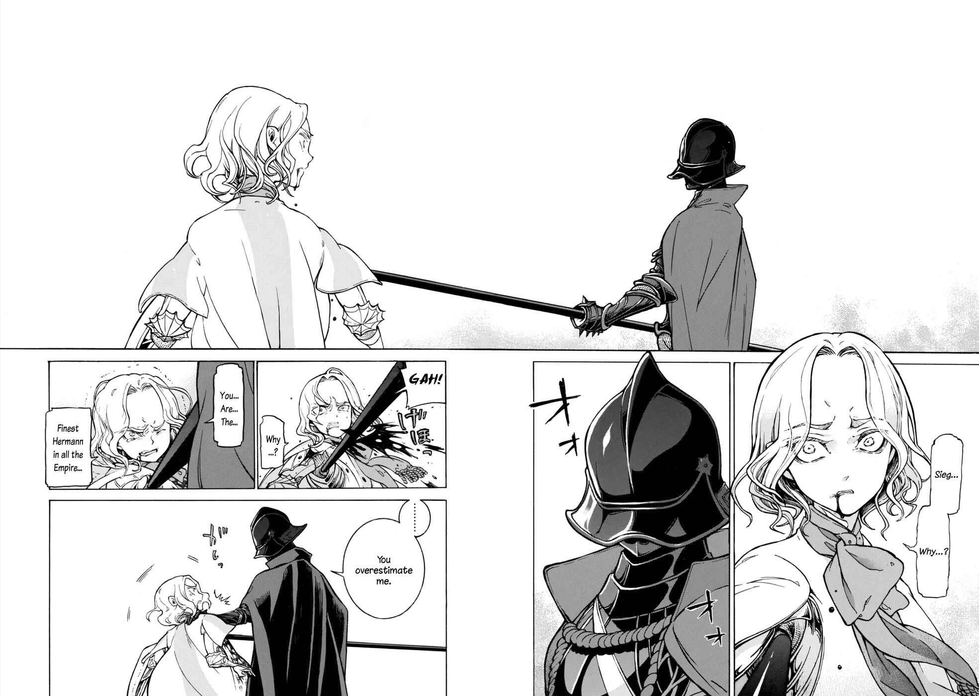 Page 8 Chapter 99 Shoukoku no Altair