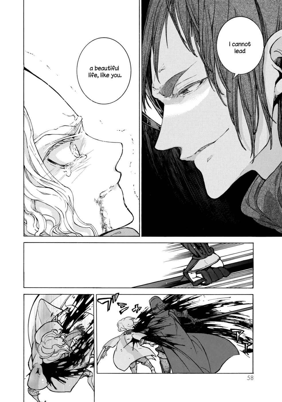 Page 9 Chapter 99 Shoukoku no Altair