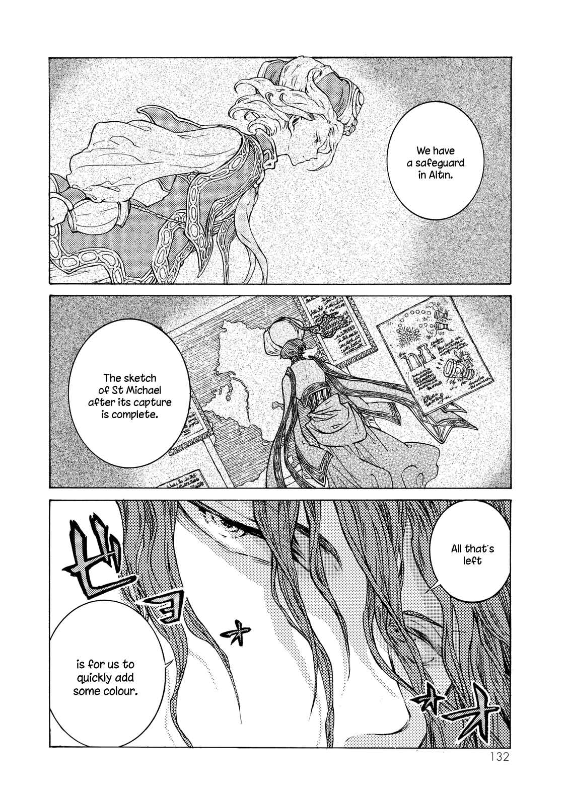 Page 23 Chapter 111 Shoukoku no Altair