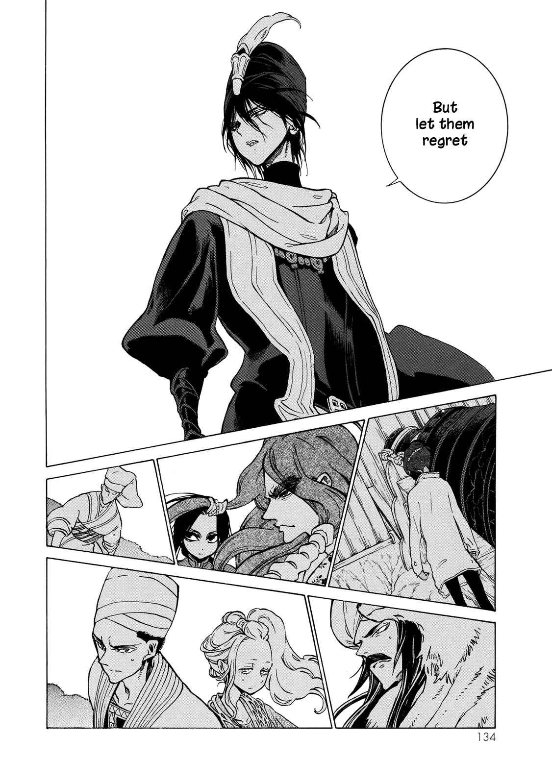 Page 25 Chapter 111 Shoukoku no Altair