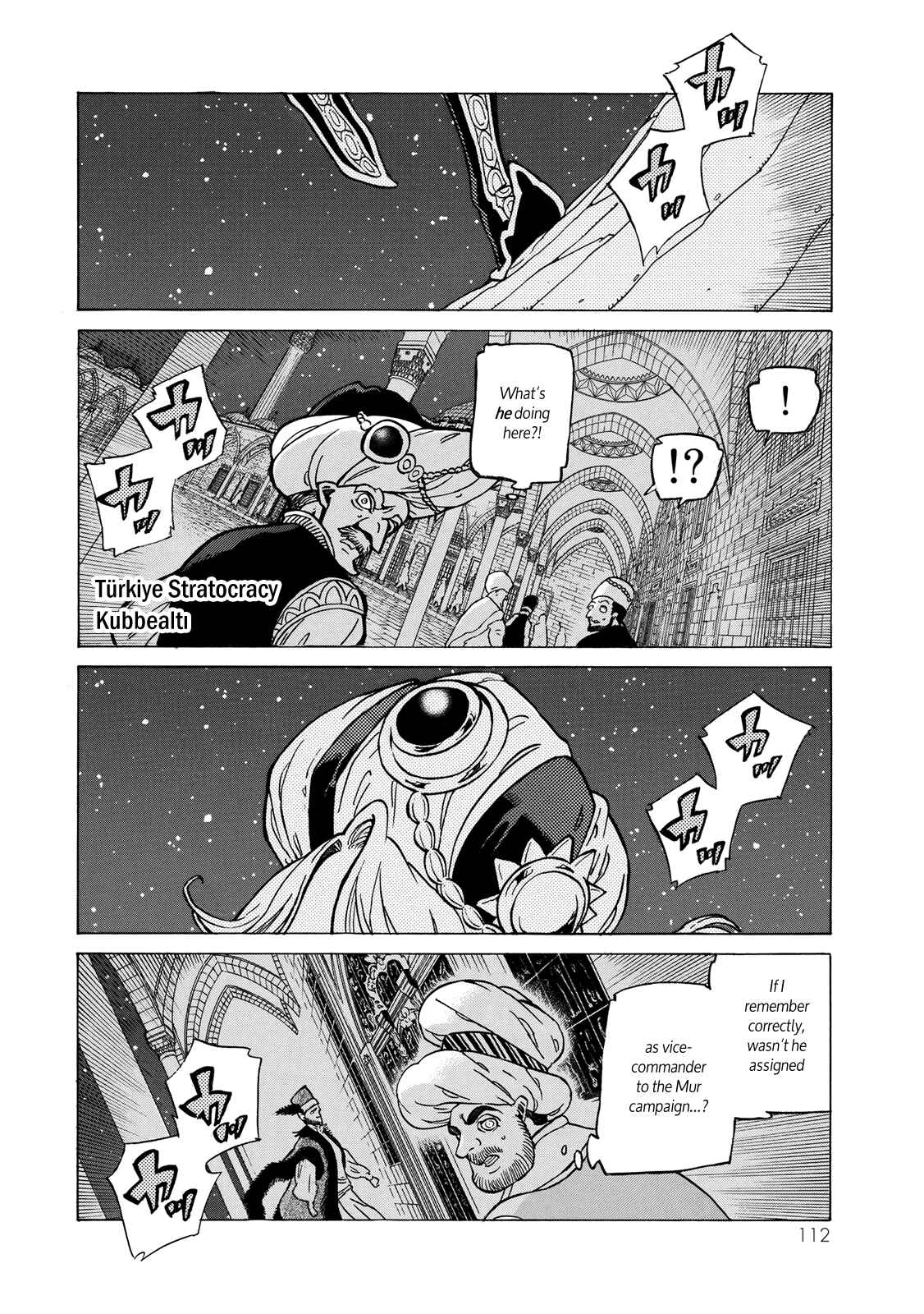 Page 5 Chapter 111 Shoukoku no Altair