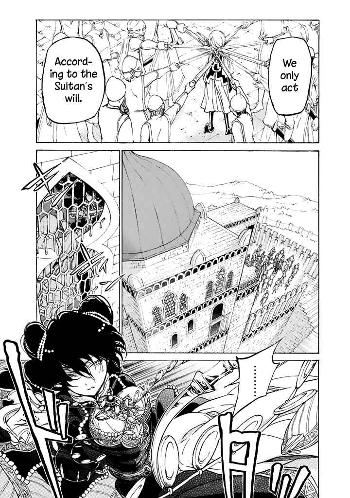 Page 11 Chapter 30 Shoukoku no Altair