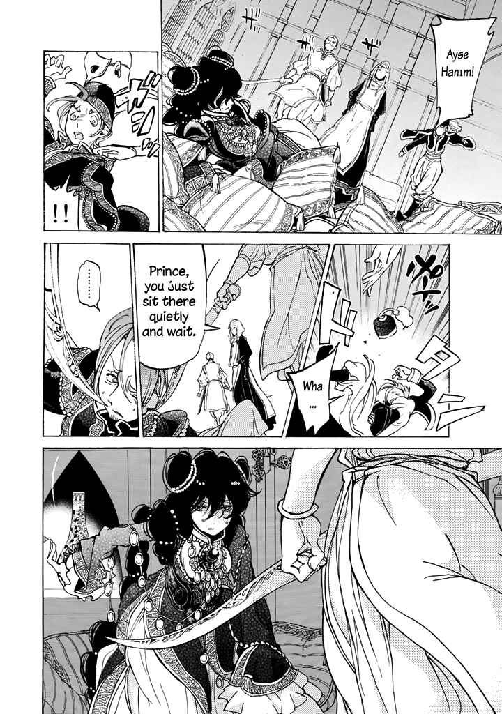 Page 12 Chapter 30 Shoukoku no Altair