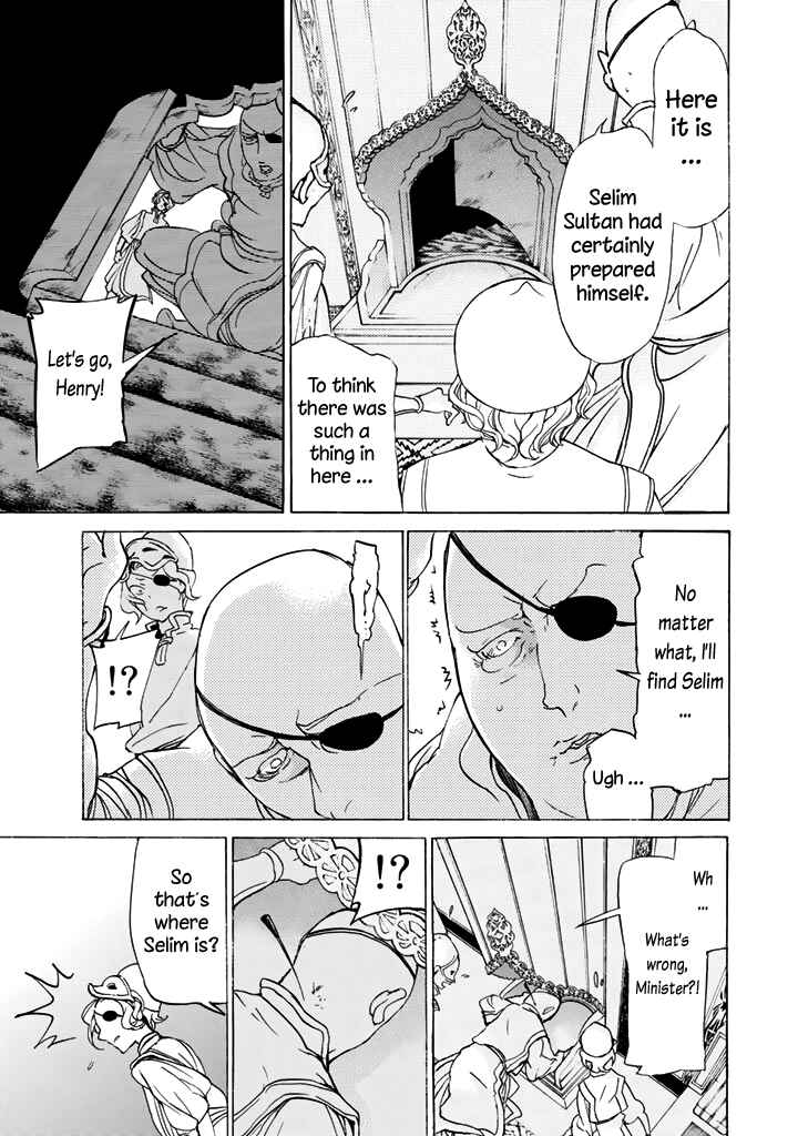 Page 15 Chapter 30 Shoukoku no Altair
