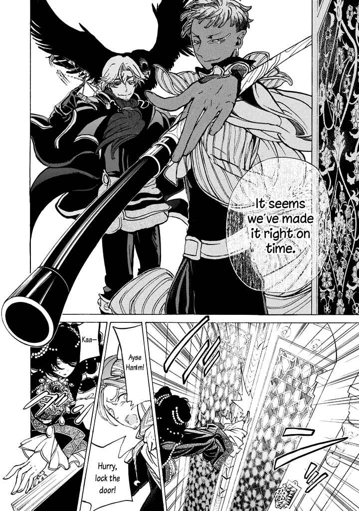 Page 16 Chapter 30 Shoukoku no Altair