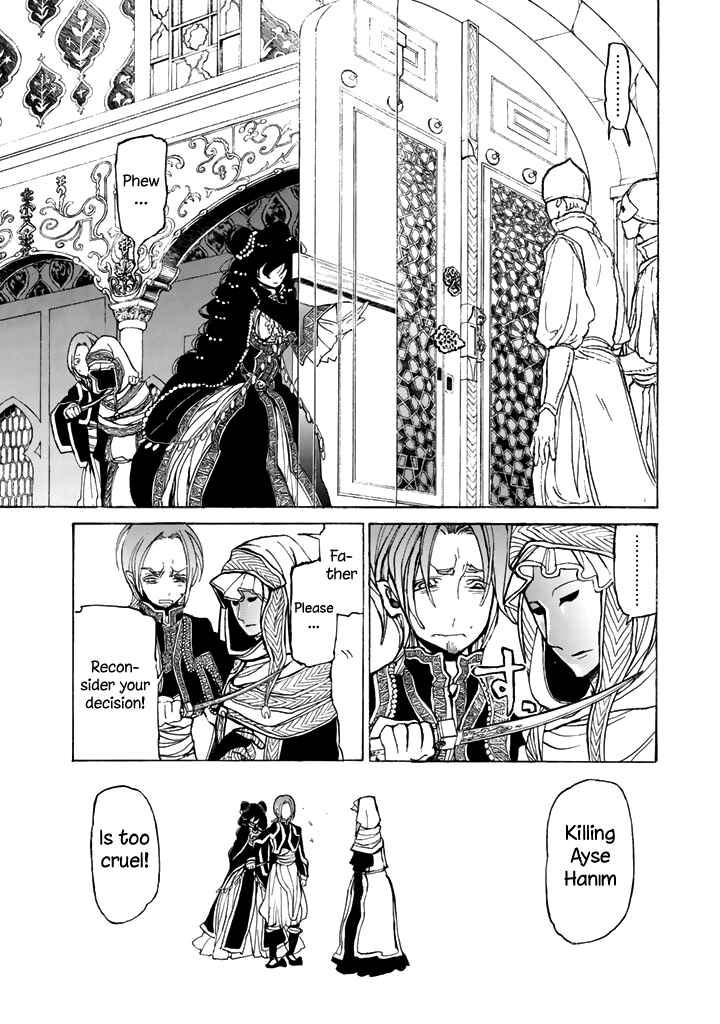 Page 17 Chapter 30 Shoukoku no Altair