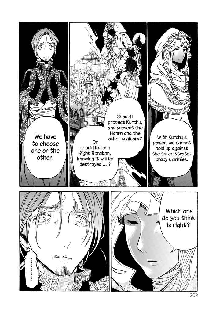 Page 18 Chapter 30 Shoukoku no Altair