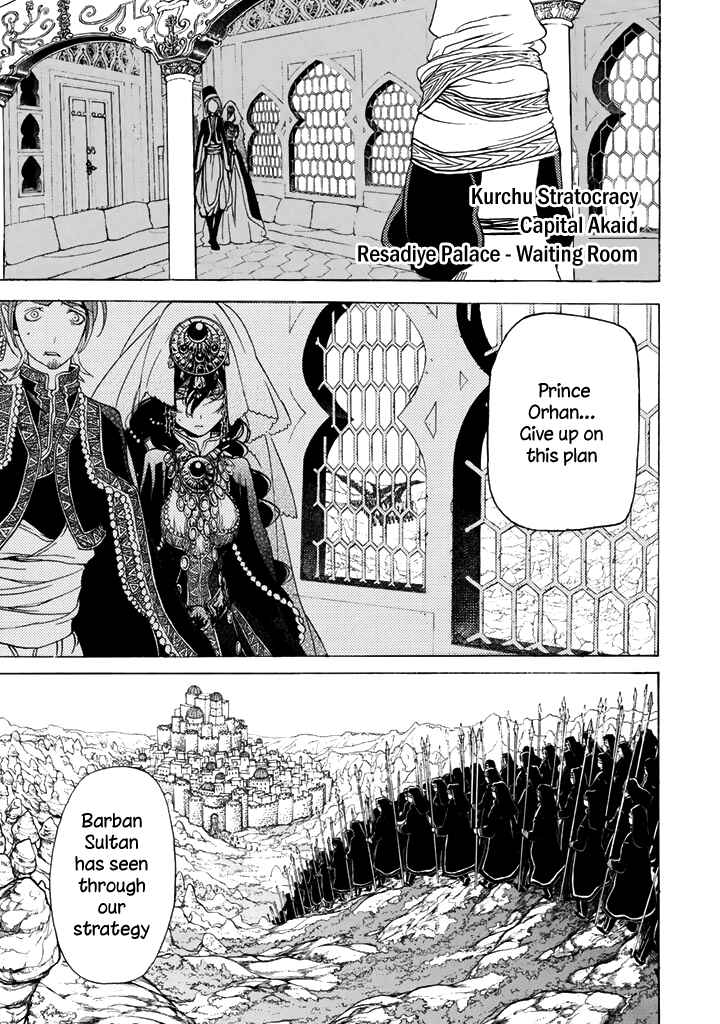 Page 2 Chapter 30 Shoukoku no Altair