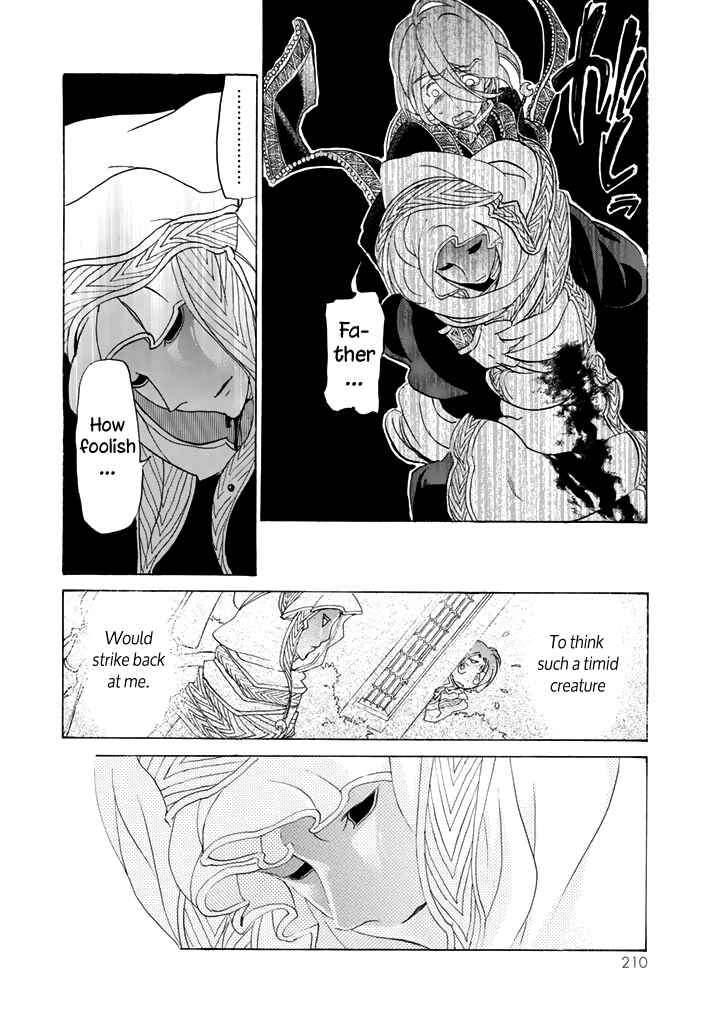 Page 25 Chapter 30 Shoukoku no Altair