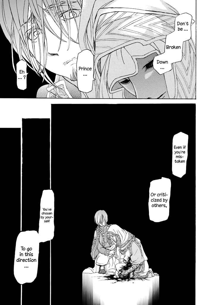 Page 26 Chapter 30 Shoukoku no Altair