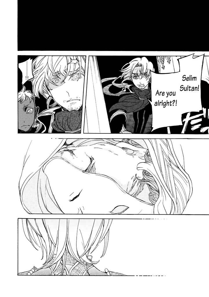 Page 27 Chapter 30 Shoukoku no Altair