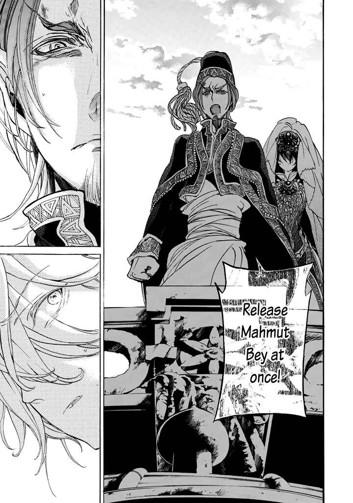 Page 30 Chapter 30 Shoukoku no Altair