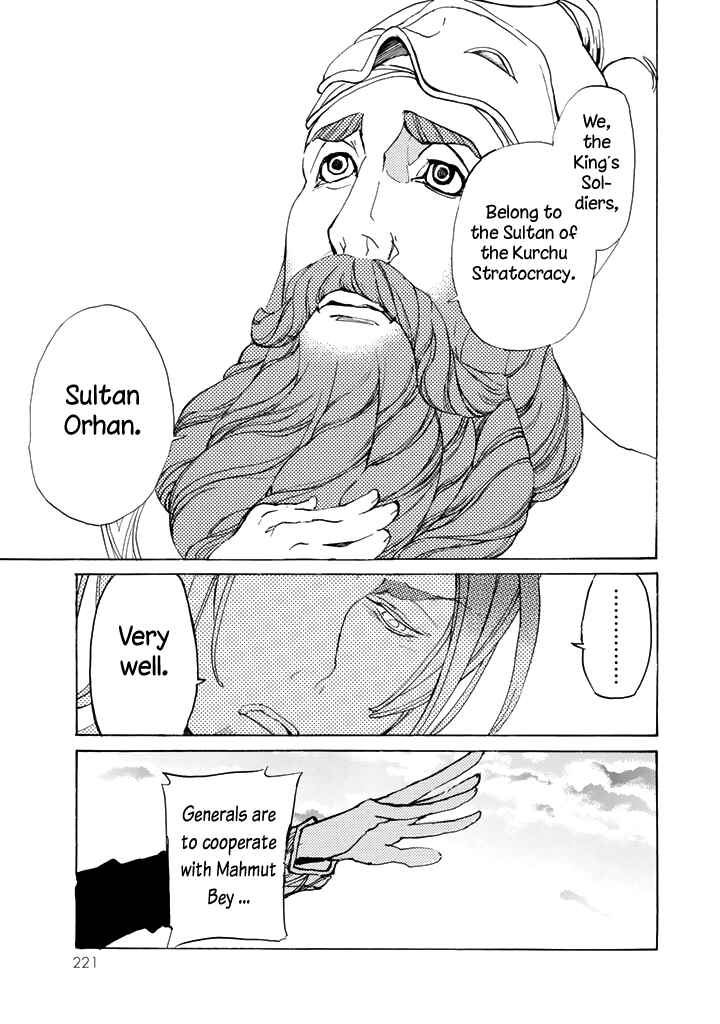Page 35 Chapter 30 Shoukoku no Altair