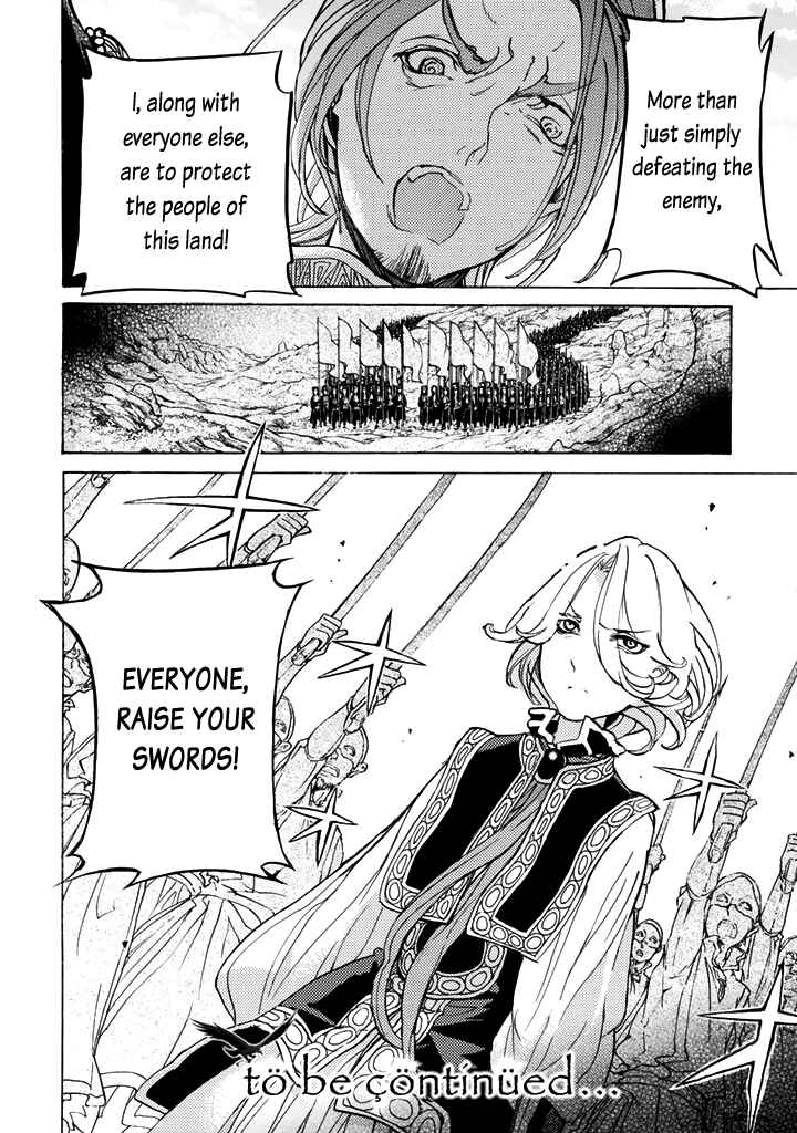 Page 36 Chapter 30 Shoukoku no Altair