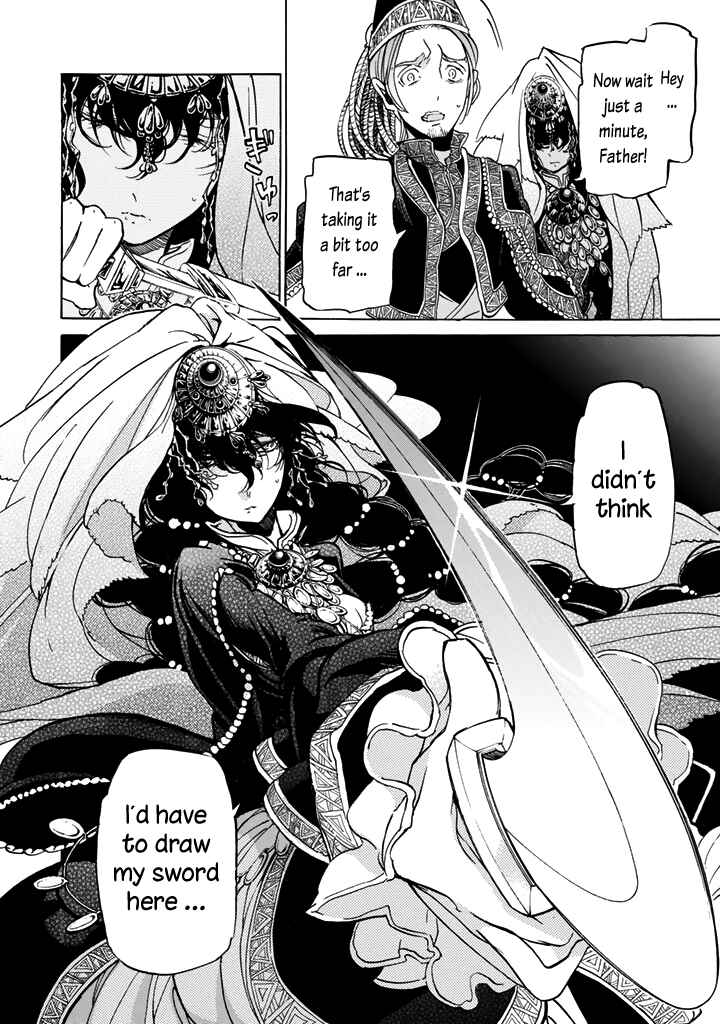 Page 4 Chapter 30 Shoukoku no Altair