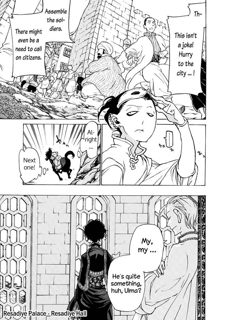Page 7 Chapter 30 Shoukoku no Altair