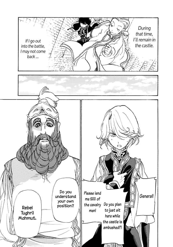 Page 9 Chapter 30 Shoukoku no Altair