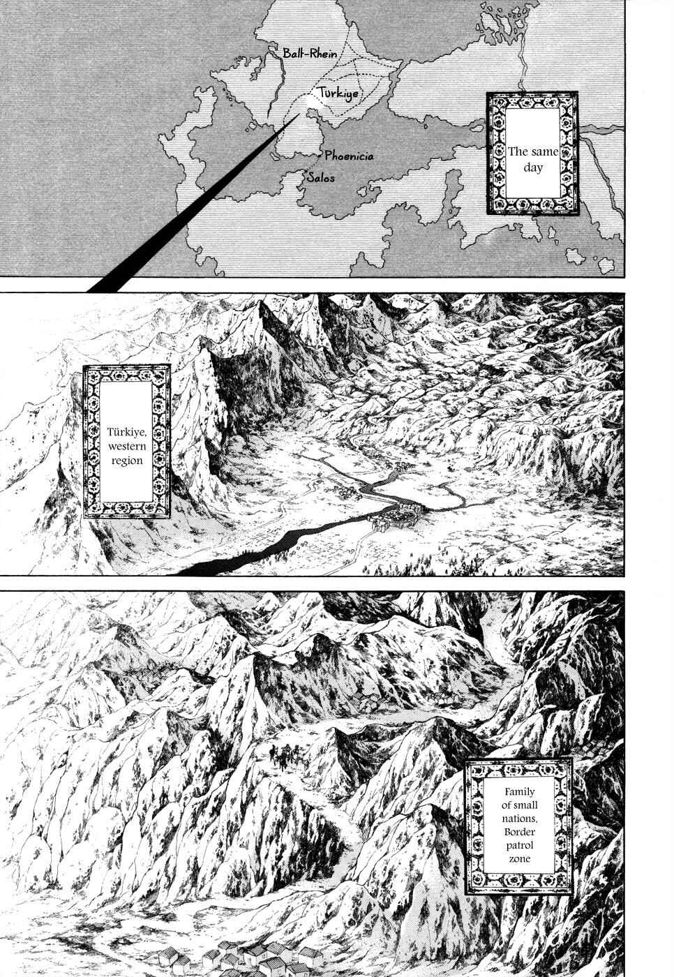 Page 16 Chapter 50 Shoukoku no Altair