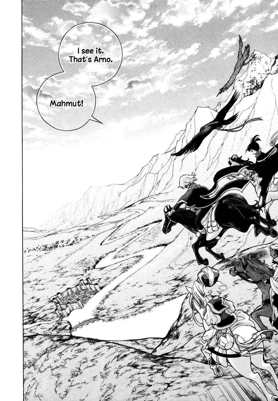 Page 17 Chapter 50 Shoukoku no Altair