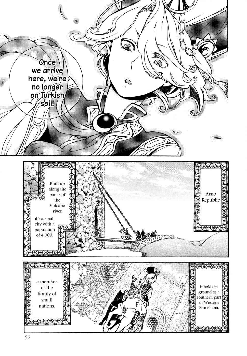 Page 18 Chapter 50 Shoukoku no Altair