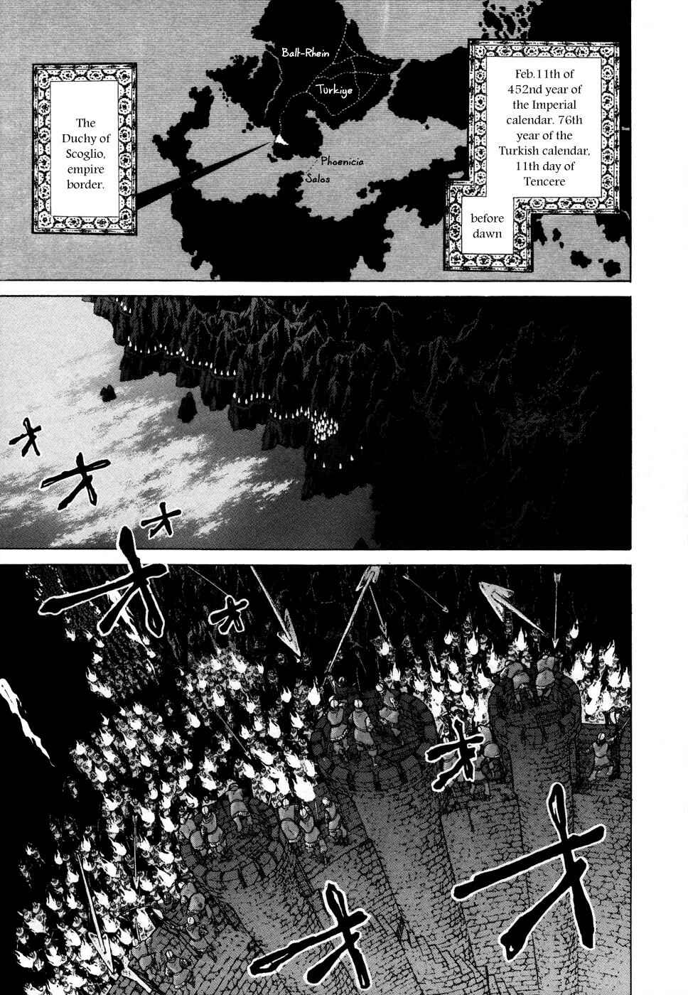 Page 2 Chapter 50 Shoukoku no Altair