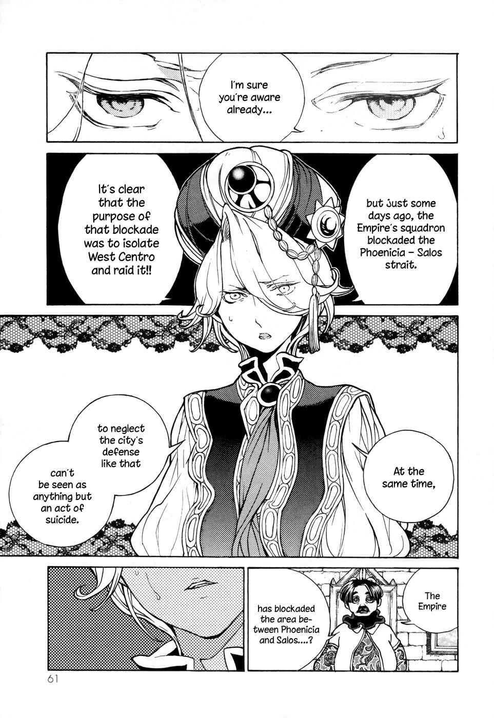 Page 25 Chapter 50 Shoukoku no Altair