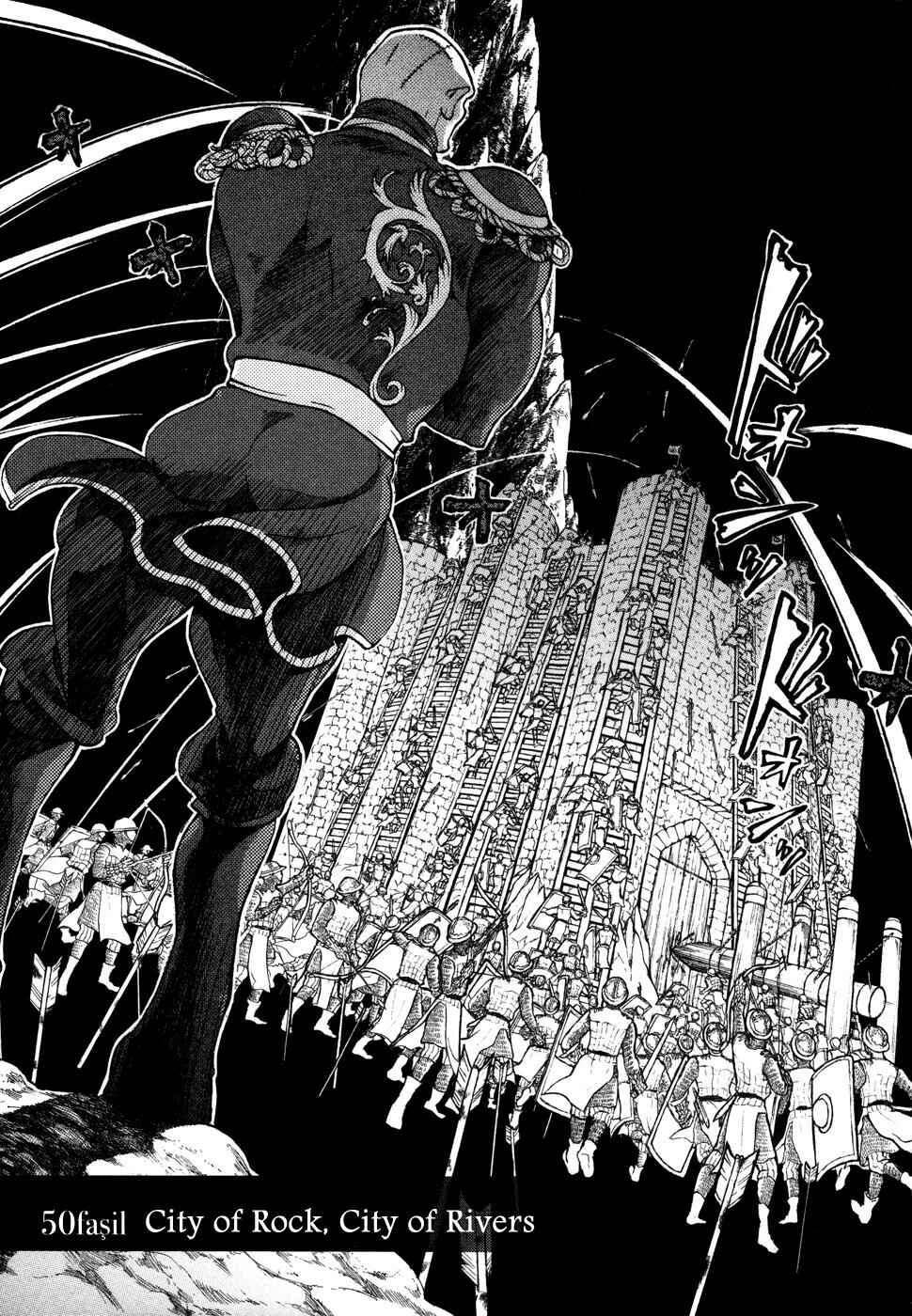 Page 4 Chapter 50 Shoukoku no Altair