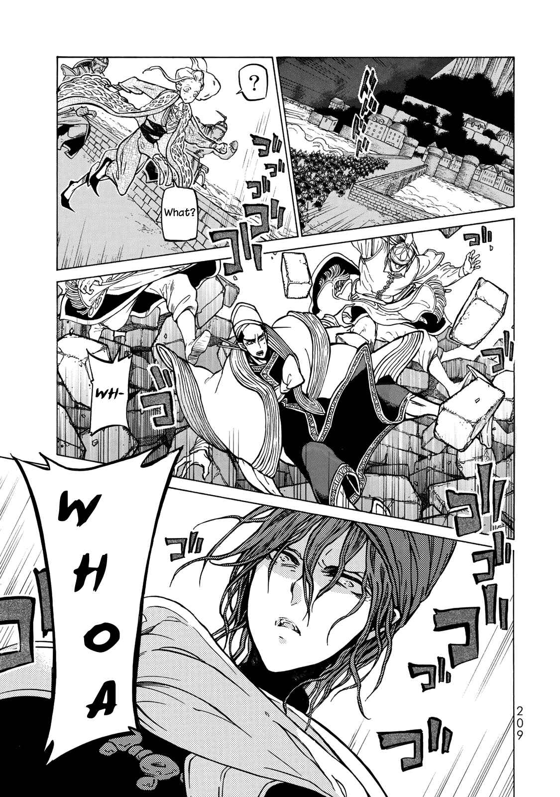 Page 26 Chapter 120 Shoukoku no Altair