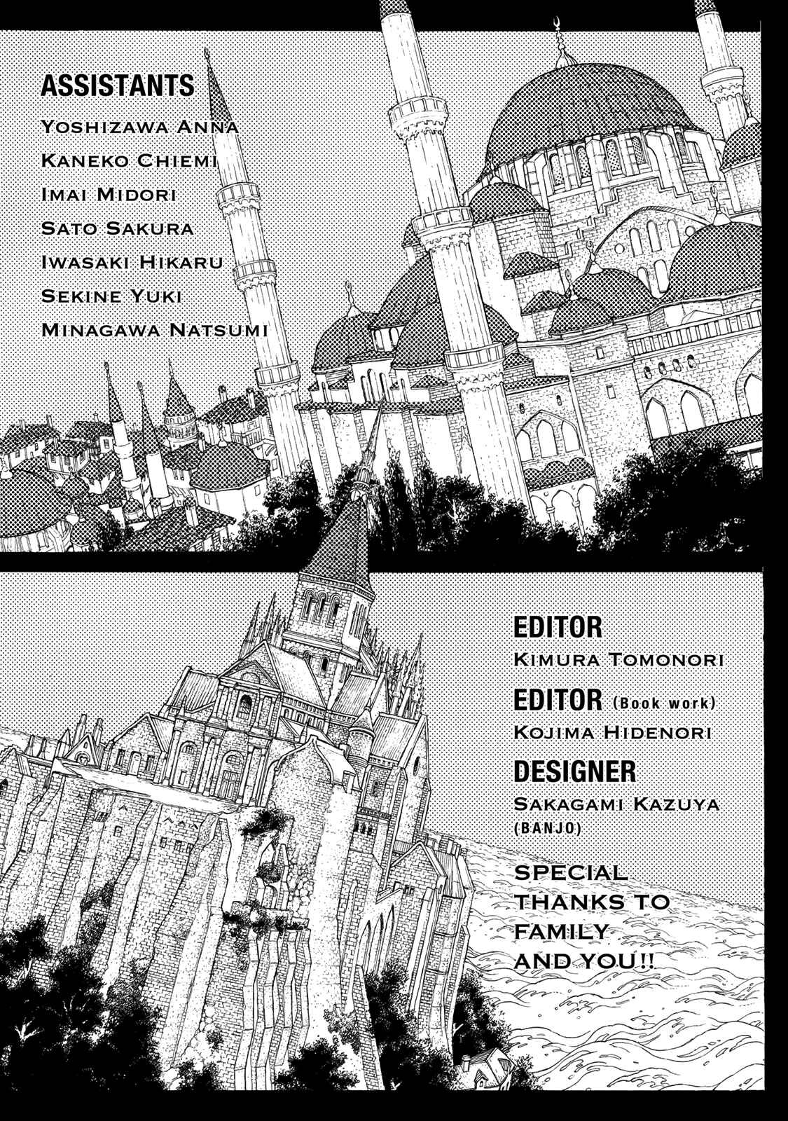 Page 38 Chapter 120 Shoukoku no Altair