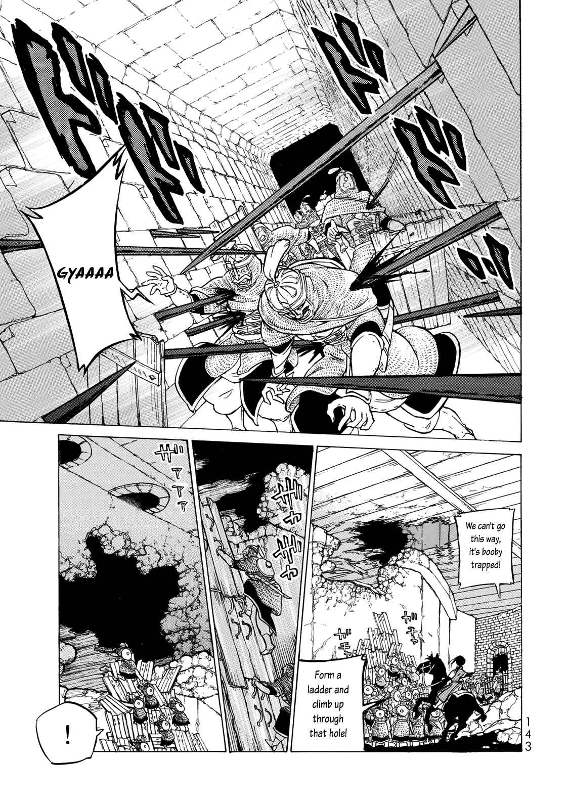 Page 17 Chapter 118 Shoukoku no Altair
