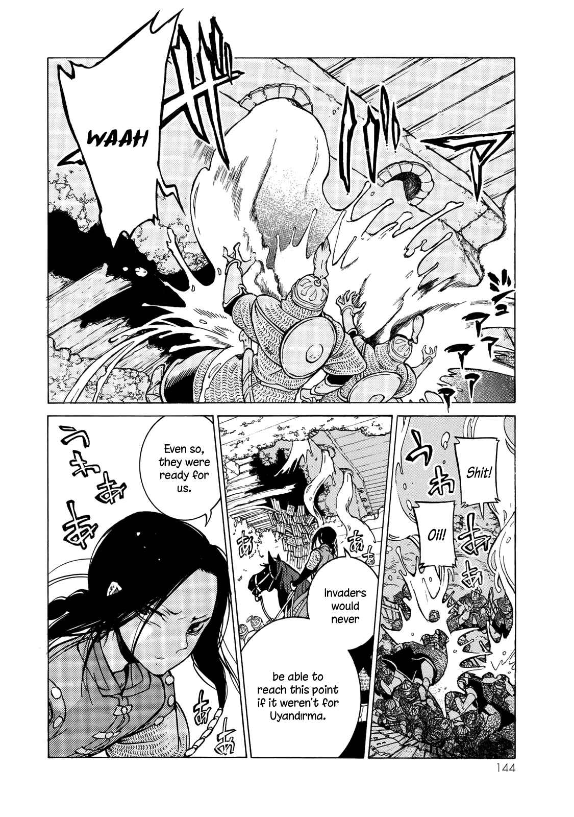 Page 18 Chapter 118 Shoukoku no Altair