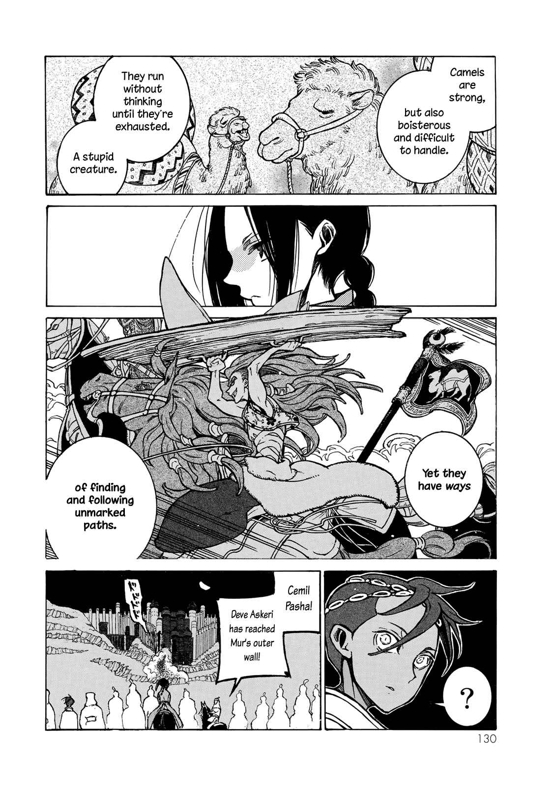 Page 4 Chapter 118 Shoukoku no Altair