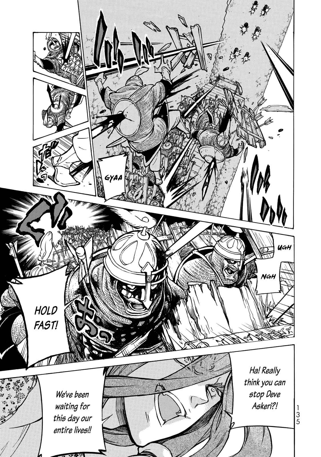 Page 9 Chapter 118 Shoukoku no Altair