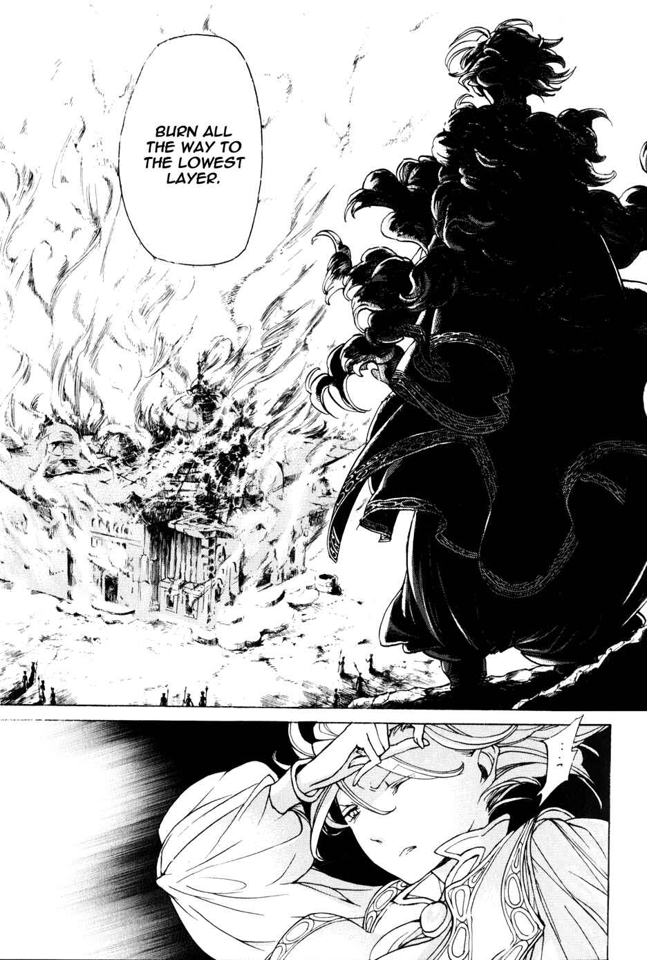 Page 10 Chapter 22 Shoukoku no Altair