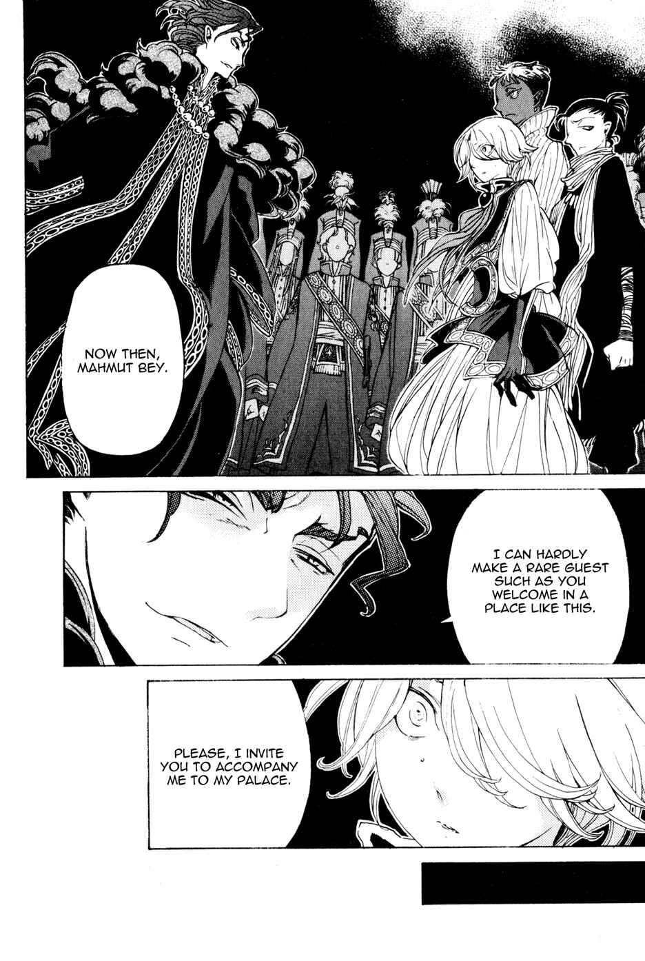 Page 11 Chapter 22 Shoukoku no Altair