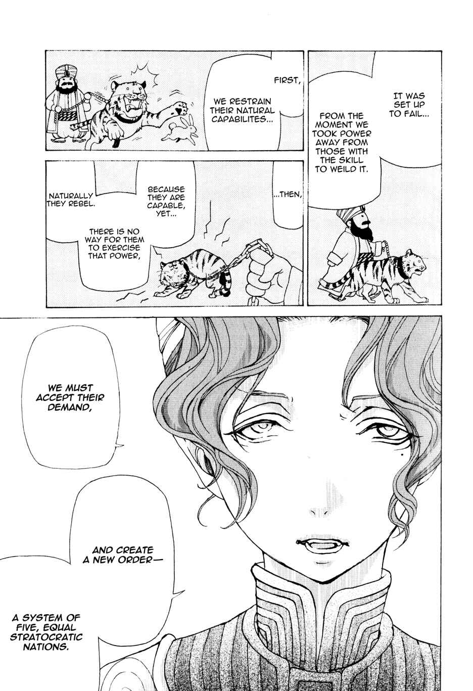 Page 18 Chapter 22 Shoukoku no Altair