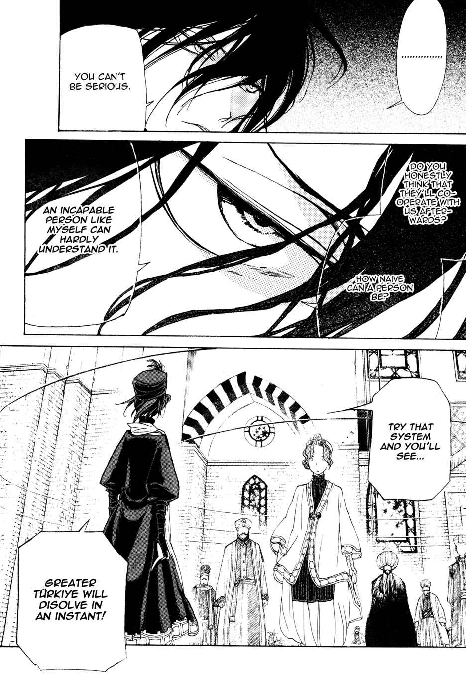 Page 19 Chapter 22 Shoukoku no Altair