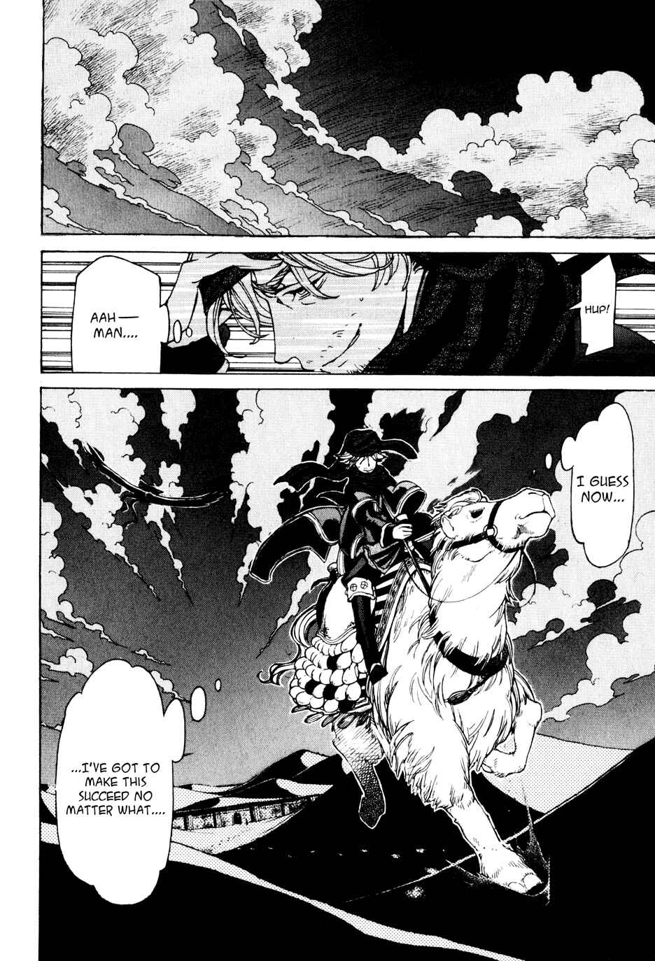 Page 33 Chapter 22 Shoukoku no Altair